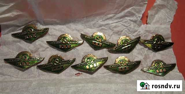 Знак Машинист Тракторист 3 степень Сыктывкар - изображение 1