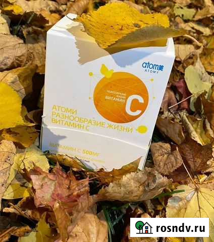 Витамин С южная корея 90 -саше Волгоград - изображение 1