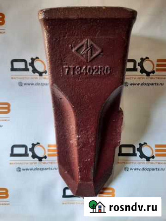 Коронка ковша 7T3402RC Anhui Новокузнецк - изображение 1