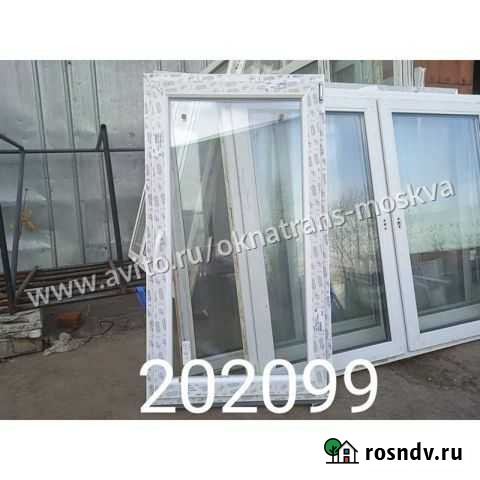 Пластиковые окна 1420(В) Х 800(Ш) Ярославль - изображение 1