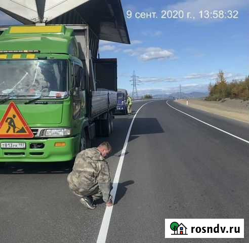 Краска дорожная Нефтеюганск - изображение 1