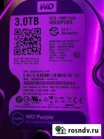 Жесткий диск wd 3 tb purple Сочи - изображение 1