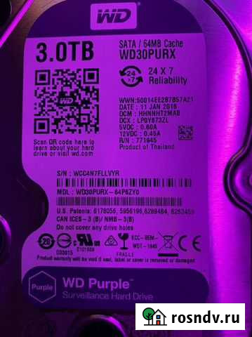 Жесткий диск wd 3 tb purple Сочи - изображение 1