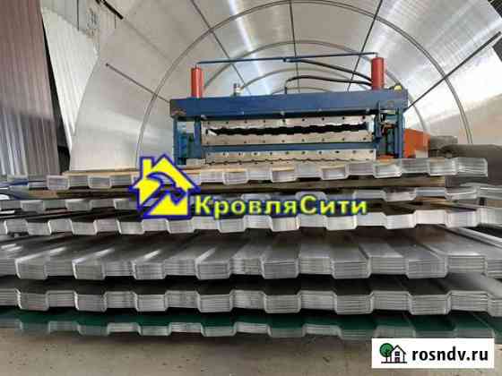 Профлист профнастил с доставкой Некрасовка Некрасовка