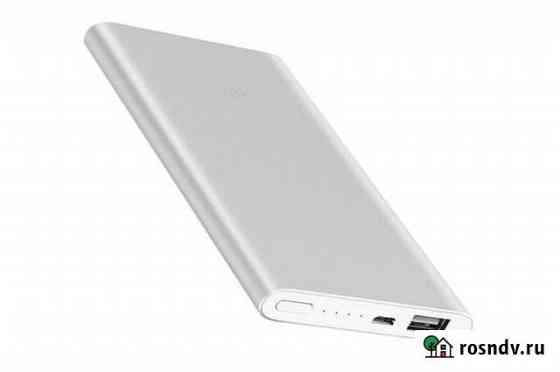 Power Bank Xiaomi 5000 mAh Петропавловск-Камчатский