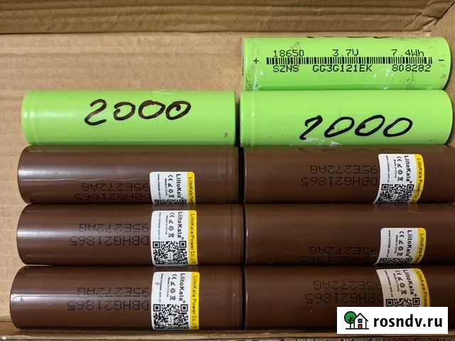 Аккумулятор LI ion 18650 Пенза - изображение 1