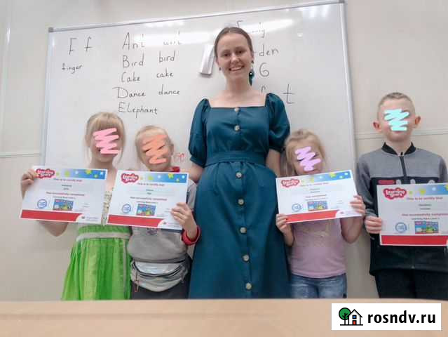 Репетитор по английскому/китайскому языку онлайн Санкт-Петербург - изображение 1