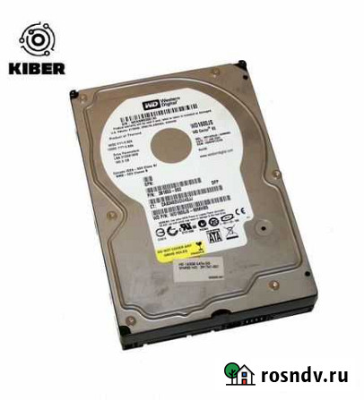 Жёсткий диск 160 GB WD для компьютера Новосибирск - изображение 1