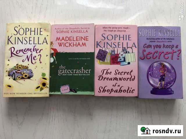 Книги на английском языке Альметьевск - изображение 1