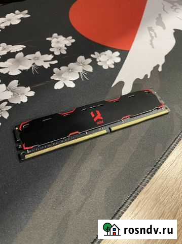 Оперативная память Goodram Iridium Благовещенск - изображение 1