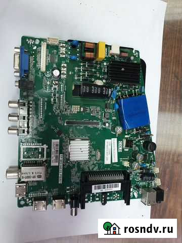 Tp.ms3463s.pb801 Чебоксары - изображение 1