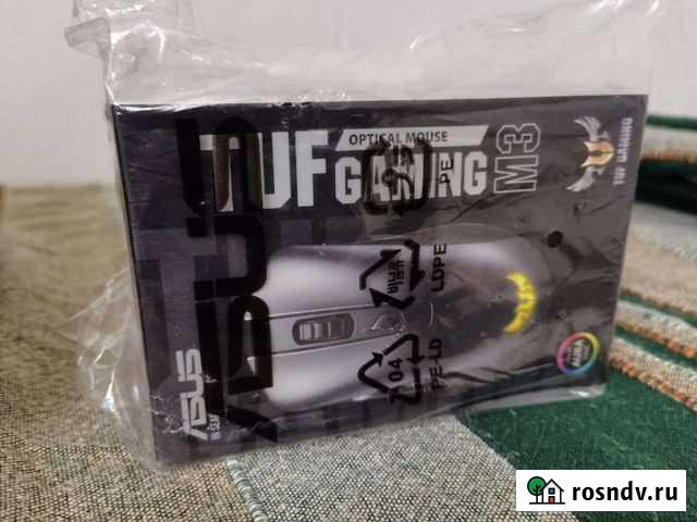 Мышка игровая Симферополь - изображение 1