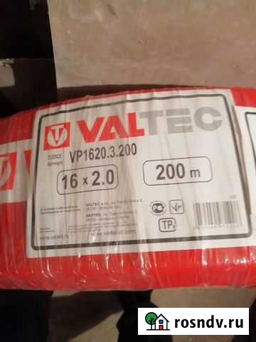 Труба valtec Иркутск - изображение 1