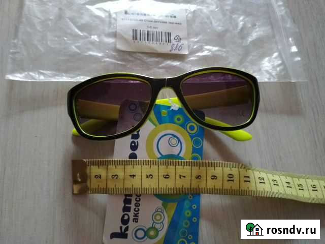 Очки солнцезащитные детские Котофей Тверь - изображение 1