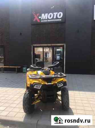 Квадроцикл Wild Track Х 2021 Челябинск