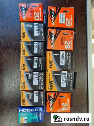 Велокамеры Петрозаводск - изображение 1