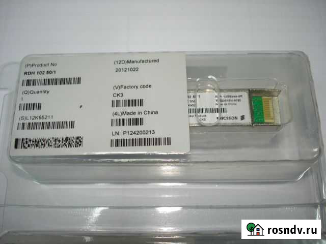 SFP модули RDH 102 50/1 новые 2 шт Курск - изображение 1