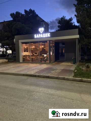 Продам точку быстрого питания Каспийск - изображение 1