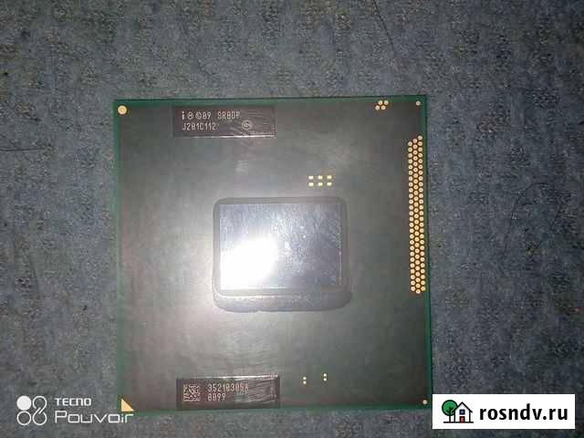 Процессор intel core i3 2370m Окуловка - изображение 1