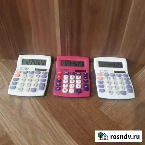 Калькулятор Черкесск - изображение 1