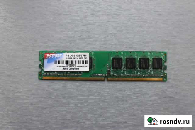 Оператива память Patriot 512 Мб dimm DDR2 667 мгц Киров - изображение 1