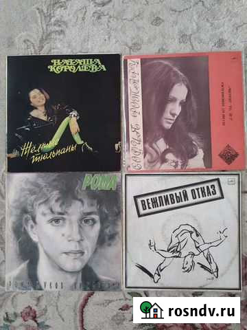 Виниловые пластинки Йошкар-Ола - изображение 1