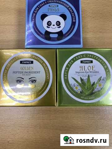 Патчи Магнитогорск - изображение 1