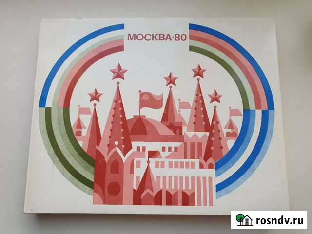 Спички сувенирные Москва 80 Королев - изображение 1