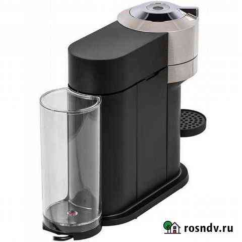 Капсульная кофемашина Nespresso Vertuo Next Асбест