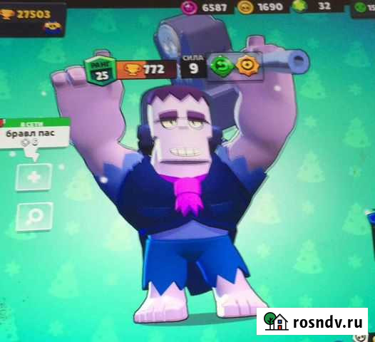 Тренер по Brawl Stars Бравэл Старс Москва - изображение 1