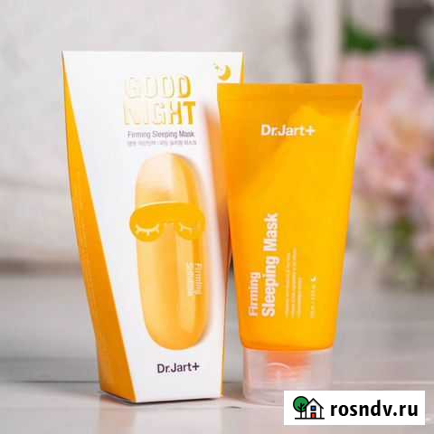 Укрепляющая ночная маска с био-пептидами Уссурийск - изображение 1