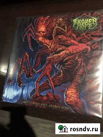 Broken Hope - Mutilated And Assimilated - 2017 LP Абакан - изображение 1