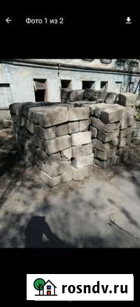 Шлакоблок бу Новотроицк - изображение 1