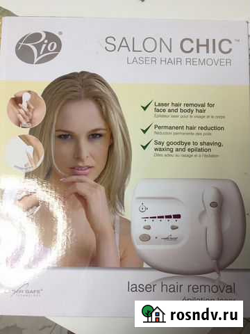 Эпилятор лазерный Старый Оскол - изображение 1