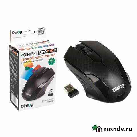 Мышь беспроводная Dialog Pointer RF 2.4G Optical Ишимбай