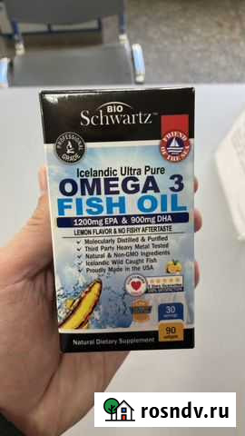 Omega-3 BIO Schwartz (со вкусом лимона) Екатеринбург - изображение 1