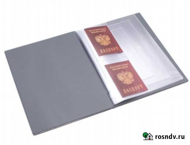 Папка под документы Гусь-Хрустальный - изображение 1