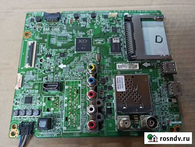Main Board LG 42LF550V Полярные Зори - изображение 1