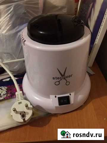 Стерилизатор Майкоп - изображение 1