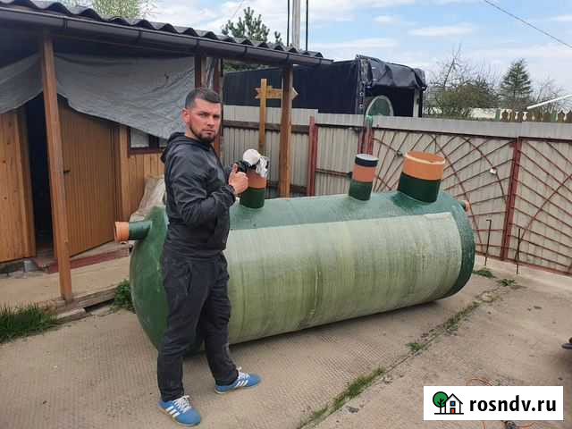 Септик под ключ Всеволожск - изображение 1