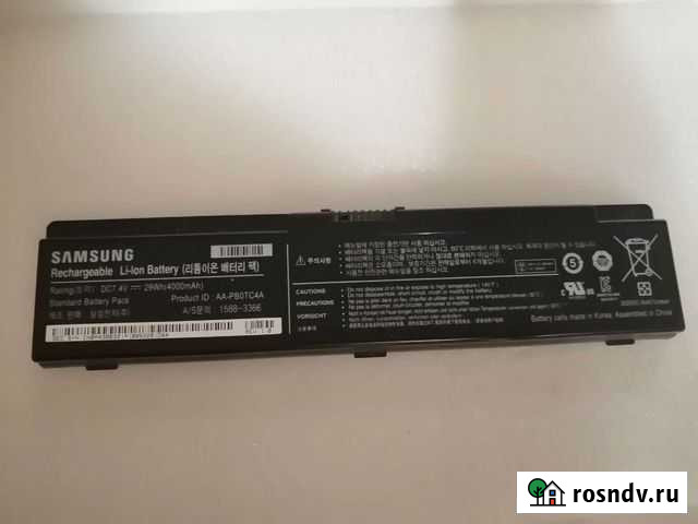 Аккумулятор для ноутбука samsung Выездное - изображение 1