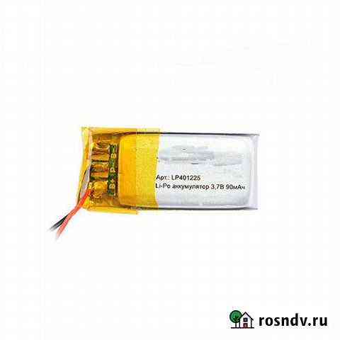 Аккумулятор Li-Pol 401225 (90mAh-3.7V) защита (R) Омск