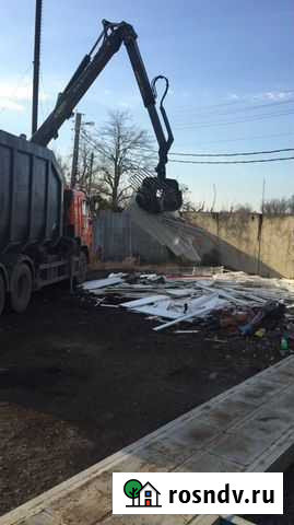 Приём металлолома Вывоз металла Краснодар - изображение 1