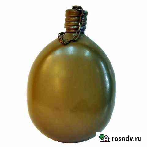 Фляга армейская Коломна