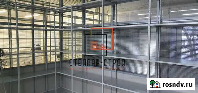 Стеллаж металлический для помещения / офиса Москва - изображение 1