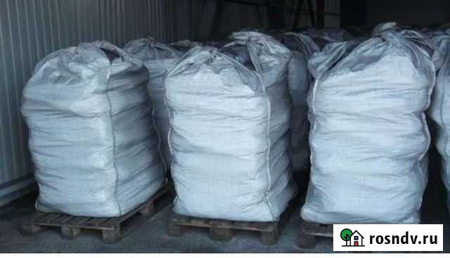 Каменный уголь в биг-бегах Старобалтачево - изображение 1