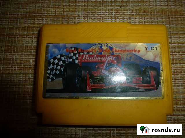 Картриджи для dendy Люберцы - изображение 1