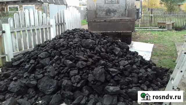 Уголь. отборка Красноярск - изображение 1