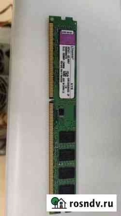 Оперативная память ddr3 2 gb 1333 Чебоксары