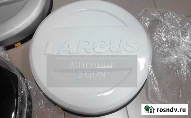 Ларгус Белый Казань - изображение 1